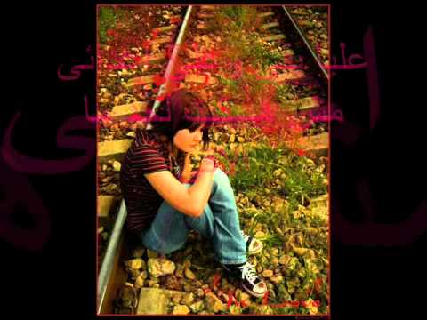 ايهاب توفيق مجروح مجروح