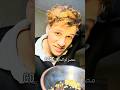  مصر ام الدنيا