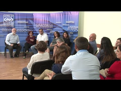 არჩევნების სამართლიანად ჩატარების გარანტიები და საფრთხეები