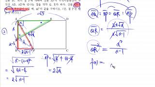 OKM1030826