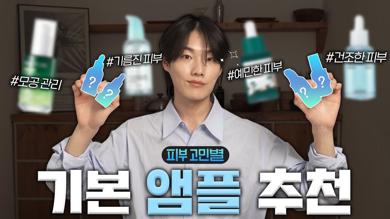 YouTube thumbnail, 호박스Hobox