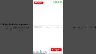 Exercice Limites des fonctions 1030725