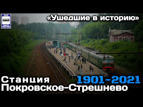 Chronicle of Casual Sex онлайн көру