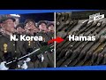 IDF says 10 pct of weapons captured from Hamas are N. Korean
