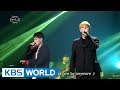 Yu Huiyeol's Sketchbook - Suran, DEAN, Loco, HONNE [ENG/2017.06.14]