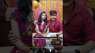 Wedding Anniversary Celebration Complete 3 Year Journey