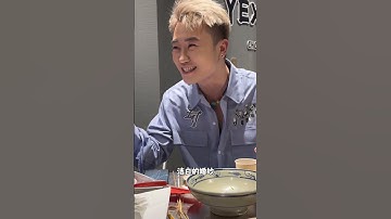 Thumbnail of Li敖 新歌 ⇨ #我承认我想结婚了 ⇦