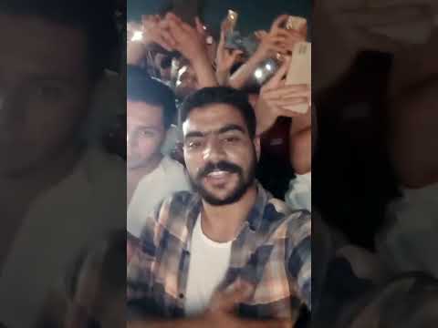 فاضى شويه نشرب قهوة حمزة نمره