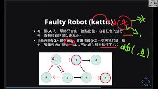 臺南一中資訊社2022暑訓-0810 圖論(分層圖、網路流、Ford ... 