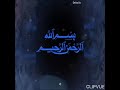 تاريخ التشريع الاسلامي الحلقة الثانية الفرق بين الشريعة والفقه تاريخ التشريع الاسلامي الحلقة الثانية الفرق بين الشريعة والفقه