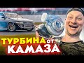 САМУРАЙ / Турбина от КАМАЗА и 200 тысяч в ТЮНИНГ мотора