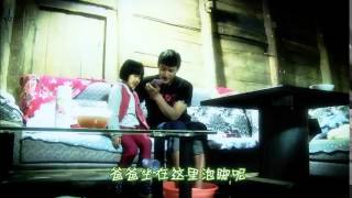 《爸爸去哪儿第二季》20140620精彩预告:贝儿大曝陆毅舔脚