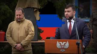 The Vostok battalion - Donbass Military Song