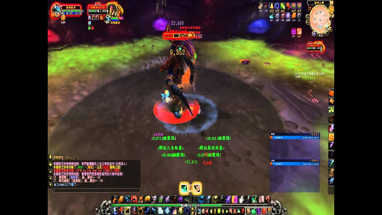 Enhacement Shaman solo Dragon Soul 10 at 5.3-Yor'sahj the Unsleeping