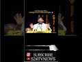 ఇంకో ముచ్చట లేదు..మళ్లొచ్చేది కూడా కాంగ్రెస్ ప్రభుత్వమే..  | S24 TV | #telangana #revanthreddy