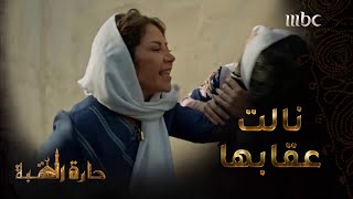 انهالت إم العز على ابنتها بالضرب بعد أن رأتها تغازل شاب على السطح