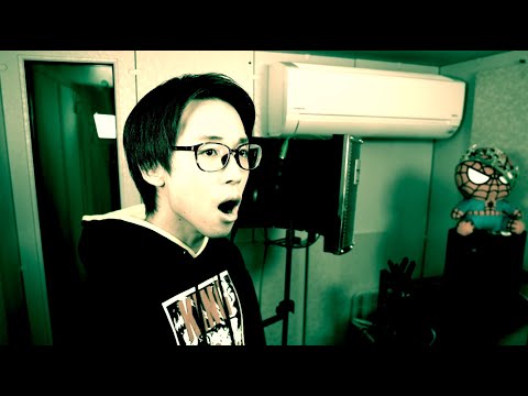 かつて天才だった俺たちへ cover by SKOU【歌ってみた】