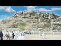 خلفيات متحركة جبل عرفة الحج بدون حقوق تصميمي