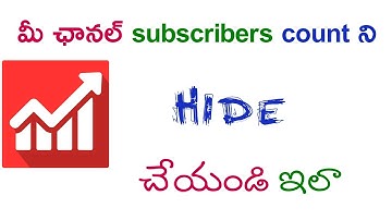 How to Hide Your Youtube Subscribers Count In Telugu | by juber