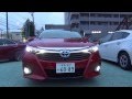 TOYOTA SAI  2013 New model Test Drive の動画、YouTube動画。