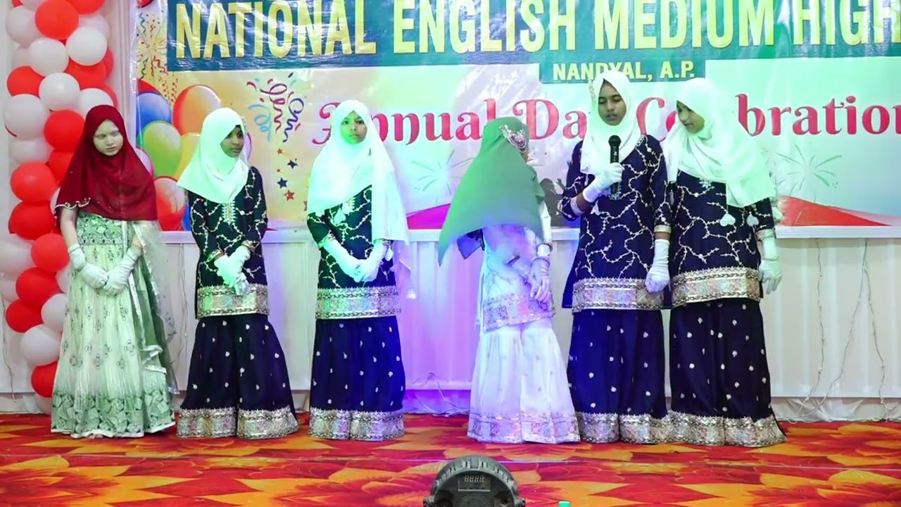 Hadees Recitation By 6th Class Girls of National English Medium High School on  Annual Function 2026