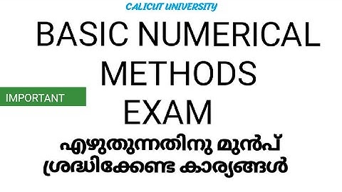 BASIC NUMERICAL METHODS / EXAM GUIDELINES /EXAM TIPS / THIRD SEMESTER /BCOM, BBA/CALICUT UNIVERSITY