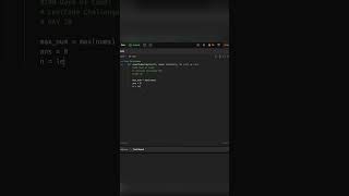 Day28 #100daysofcodexnst #leetcode  #nstcodingsprint