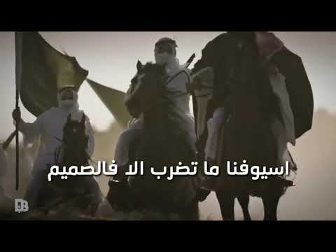 حنا سعودين وافهم ياغشيم