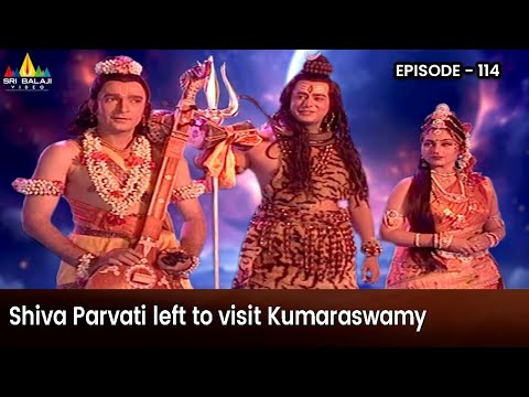 Shiva Parvati left to visit Kumaraswamy | Episode 114 | Om Namah Shivaya Telugu Serial - SRIBALAJIMOVIES