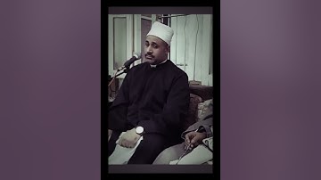 #قرآن_كريم🌸❤️ ما تيسر من أخر "سورة القمر" و "سورة الرحمن". بصوت القارئ الشيخ عمرو الخطيب| ..