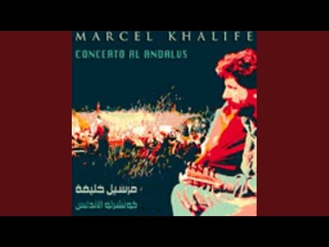 Granada