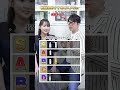 【気になる】乾燥肌 Tier表 #聖心美容クリニック #美容外科 #美容クリニック #美容医療