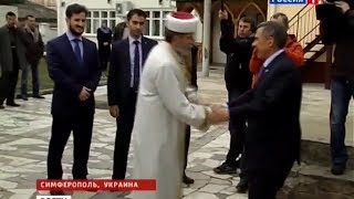 Татарстан и Крым договорились о сотрудничестве. Украина 2014