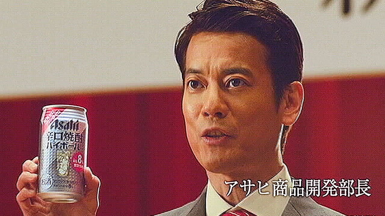 いいなcm アサヒ 辛口焼酎ハイボール 唐沢寿明 柳葉敏郎 辛口の衝撃 篇 Youtube いいなcm アサヒ 辛口焼酎ハイボール 唐沢寿明 柳葉敏郎 辛口の衝撃 篇 Youtube