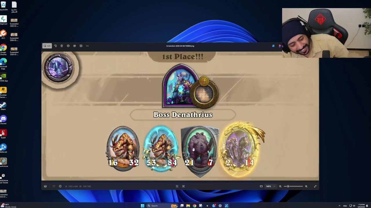 بث سويمي | لعبة الصراصير | #1 الإثنين 2026/3/9