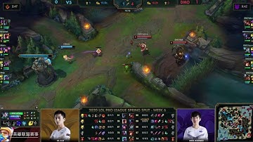 [League of Legends] DMO vs. V5 | FPX vs. VG | TES vs. BLG - Week 6 Day 5 | LPL Spring (2020)