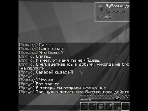 Сарасай кудасай