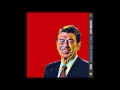 Eric Bellinger - Remind Her (ft. RJ)
