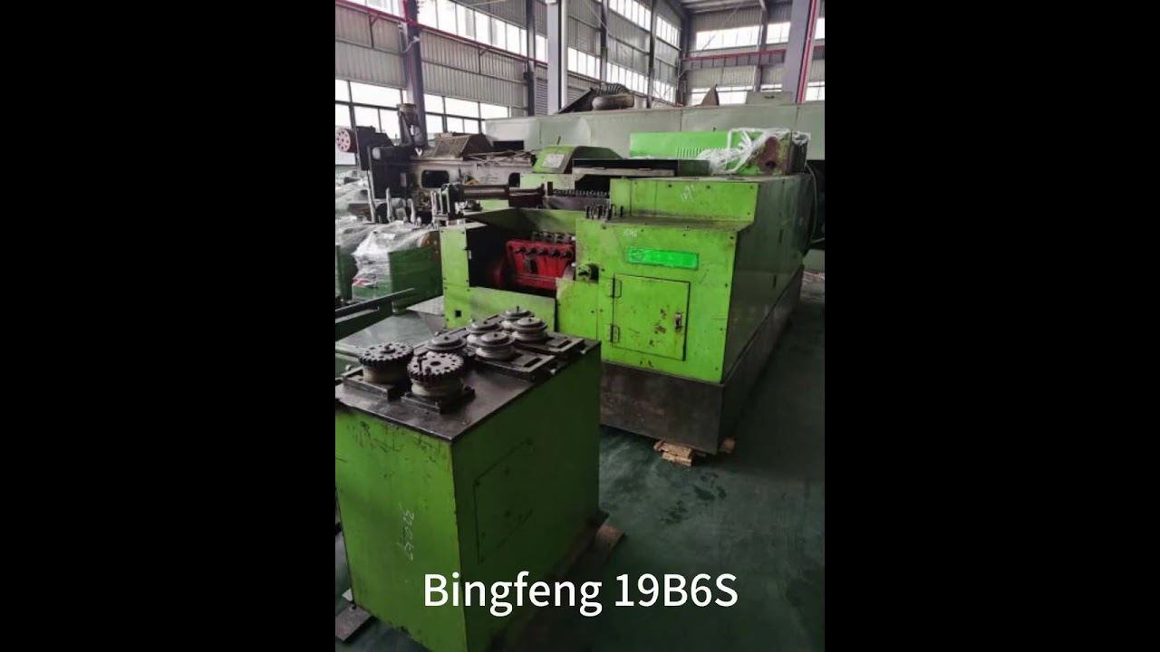 Used Taiwan Bingfeng 19B6S nut making machine for sale. WhatsApp +86 13113841316