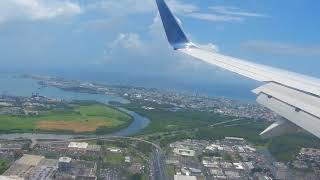 Delta 737-900 ER Landing In SJU (San Juan PR) From JFK