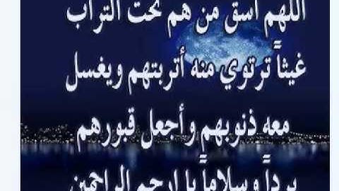 تلاوه رائعه من سورة الأعراف محمد صديق المنشاوى