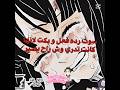 فكرتي اكازا لكيان كويوكي لكيان سيلينا لكيان    اكسبلور انمي