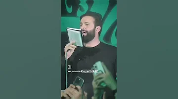 در همه احوال بگو یا علی کربلایی حسین ایزدخواه 