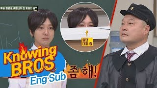 Yesung, the reason of his trauma #GoodWork _ Knowing Bros 100