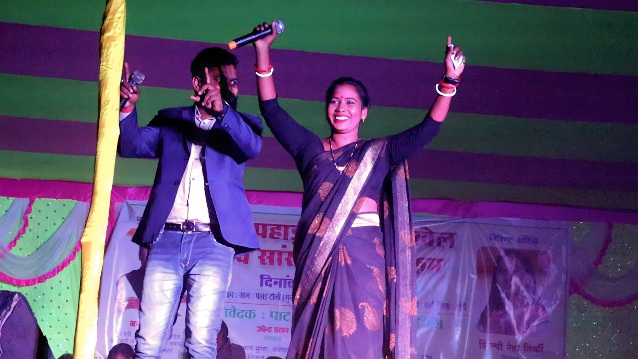 SINGER CHINTA DEVI & RUPESH BARAIK // नही नही करते रे प्यार // NEW THETH NAGPURI ARKESTRA VIDEO