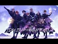 IDOLISH7—NiGHTFALL中日文歌詞