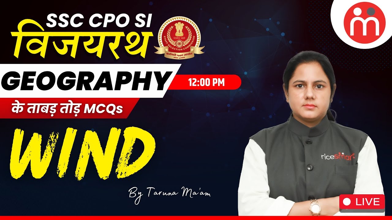 SSC CPO 2024 Geography | WIND | MCQs | By Taruna Mam - YouTube