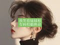 《重生后,我笑看妹妹和艾滋校霸换命》小说推文精彩纯付费超长后续来啦~接上文无缝衔接~全文一更到底~后续~结局盖庙~#重生后我笑看妹妹和艾滋校霸换命#我笑看妹妹和有病校霸换命后续#一口气看完系列 #超