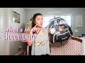 What's in my Cheer Bag!!
