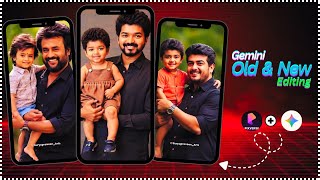 Instagram trending Old & New hugging🫂 Reel Editing #shortvideo #viral #trending #pixverseai #gemini  screenshot 5